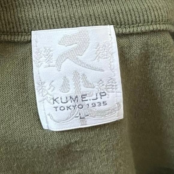 Kume x Hokusai Project Ninja In The Moonlight Tee Shirt Size Large Japanese Art - Picture 12 of 12